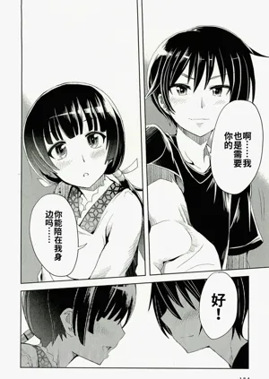 第182頁圖