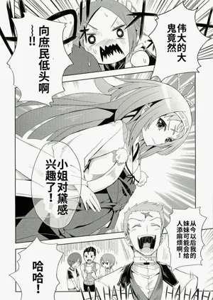 第186頁圖