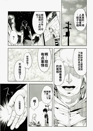 第187頁圖