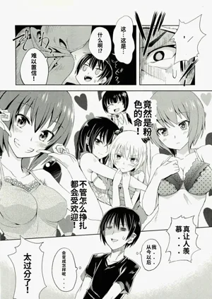 第188頁圖
