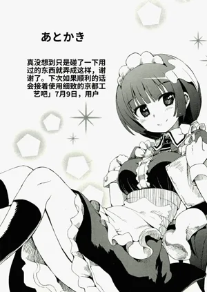 第189頁圖
