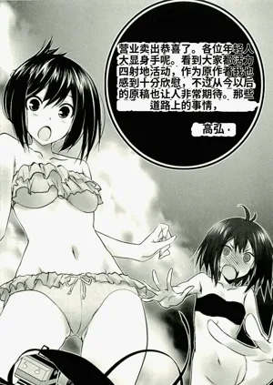 第191頁圖