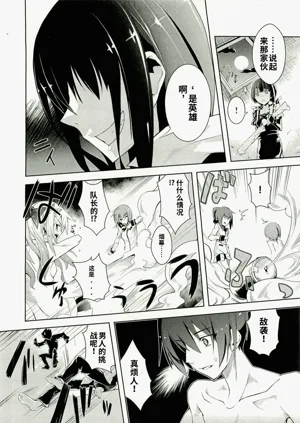 第22頁圖