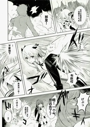 第24頁圖