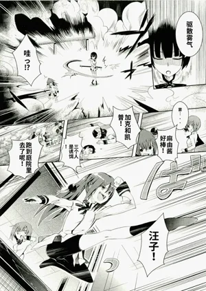 第25頁圖