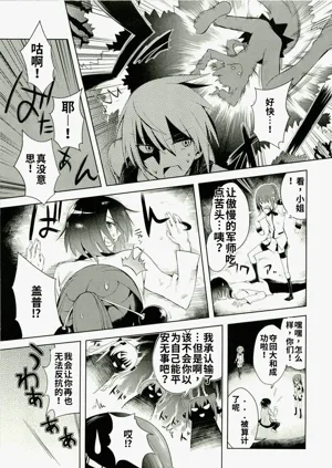 第27頁圖