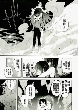 第29頁圖