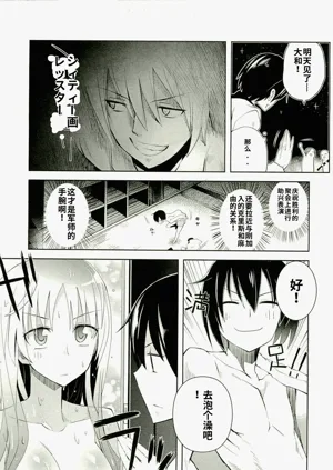 第31頁圖
