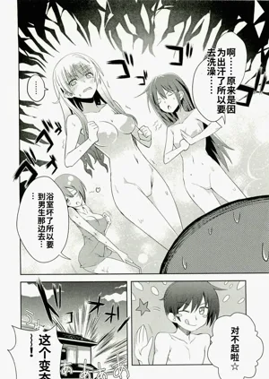 第32頁圖