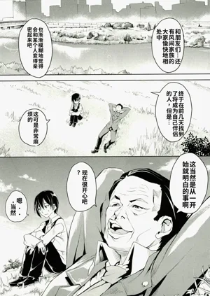 第35頁圖