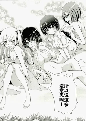 第37頁圖