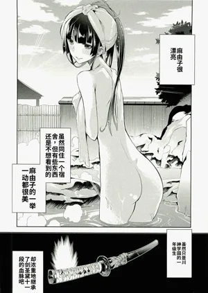 第38頁圖