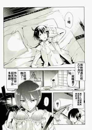 第39頁圖