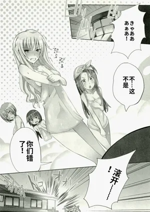 第4頁圖
