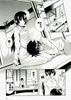 第43頁圖