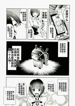 第44頁圖