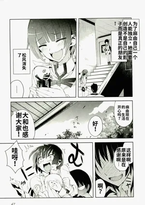 第45頁圖