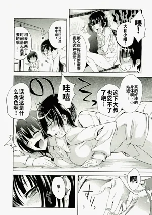第46頁圖