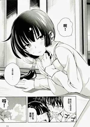 第49頁圖