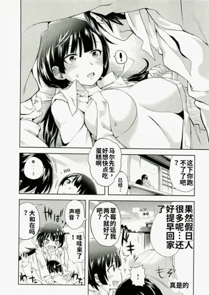 第50頁圖
