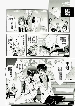 第52頁圖