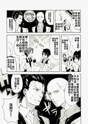 第53頁圖