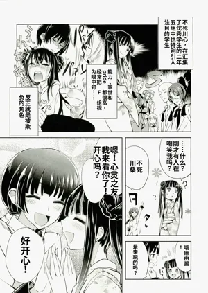 第55頁圖