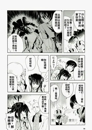 第56頁圖