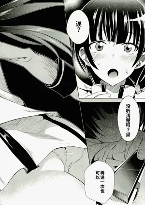 第60頁圖