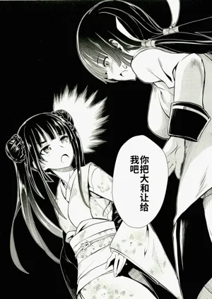 第61頁圖