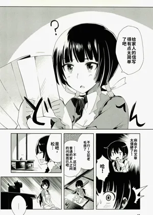 第66頁圖