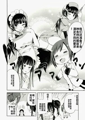 第72頁圖
