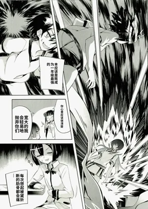 第75頁圖