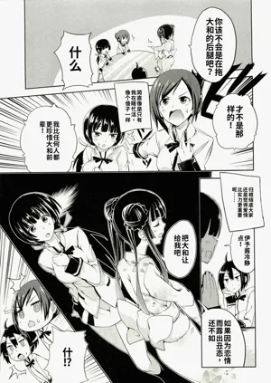 第77頁圖