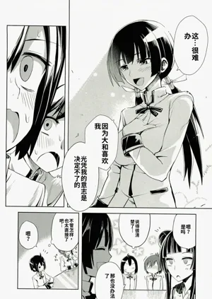 第78頁圖