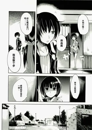 第82頁圖