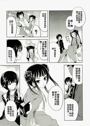 第85頁圖