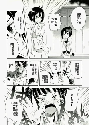 第92頁圖