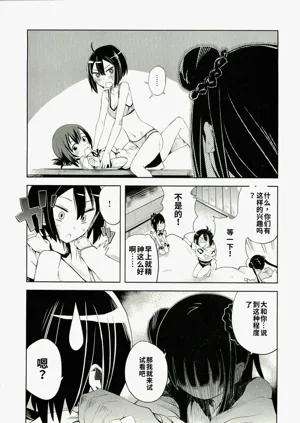 第93頁圖