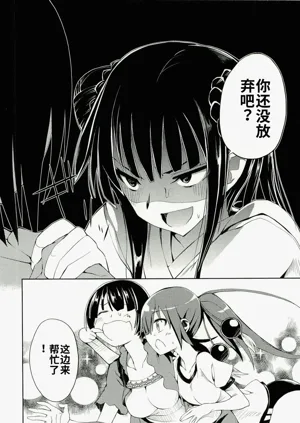 第94頁圖