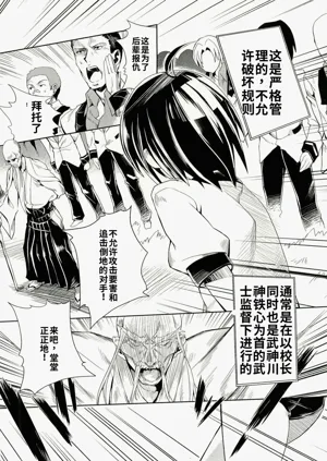 第96頁圖