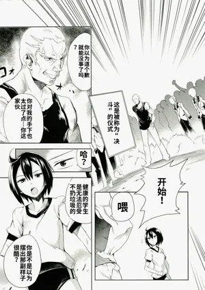 第97頁圖