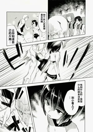 第98頁圖