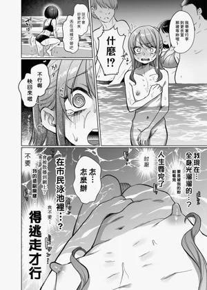 第15頁圖