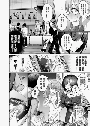 第29頁圖