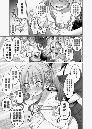 第30頁圖