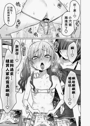 第32頁圖