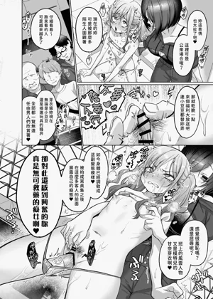 第33頁圖