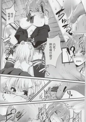 第11頁圖