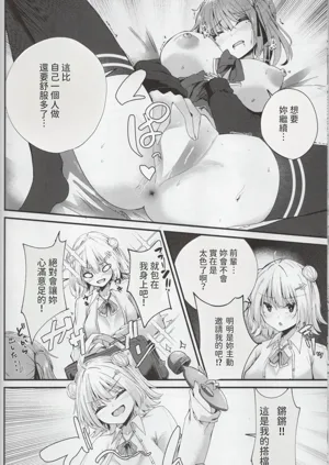 第15頁圖